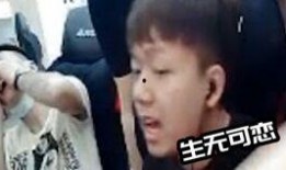 姐夫哥最新爆料视频网站,最新爆料视频网站内幕大曝光！